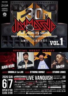 JAM MASSIVE 30th Anniversary vol.1のフライヤー