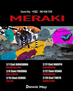 Dannie May ONEMAN TOUR「MERAKI」のフライヤー