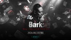 BARK「Bling 2 Tape」CLUB TOUR 2026 LAGOON HIROSHIMA公演の公式フライヤー