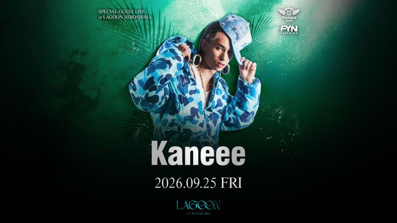 Kaneeeのフライヤー