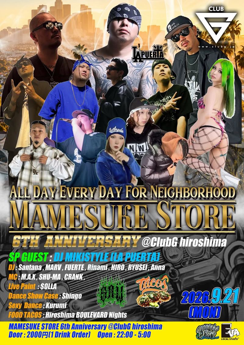 MAMESUKE STORE 6th Anniversaryの公式フライヤー