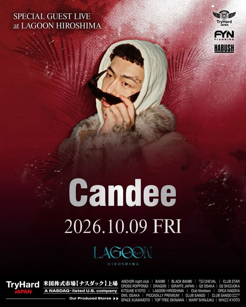 Candee LAGOON HIROSHIMA 2026年10月9日の公式フライヤー