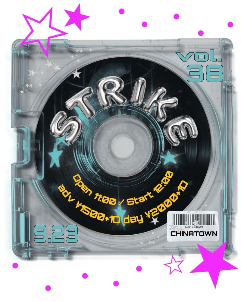 STRIKE vol.38のフライヤー