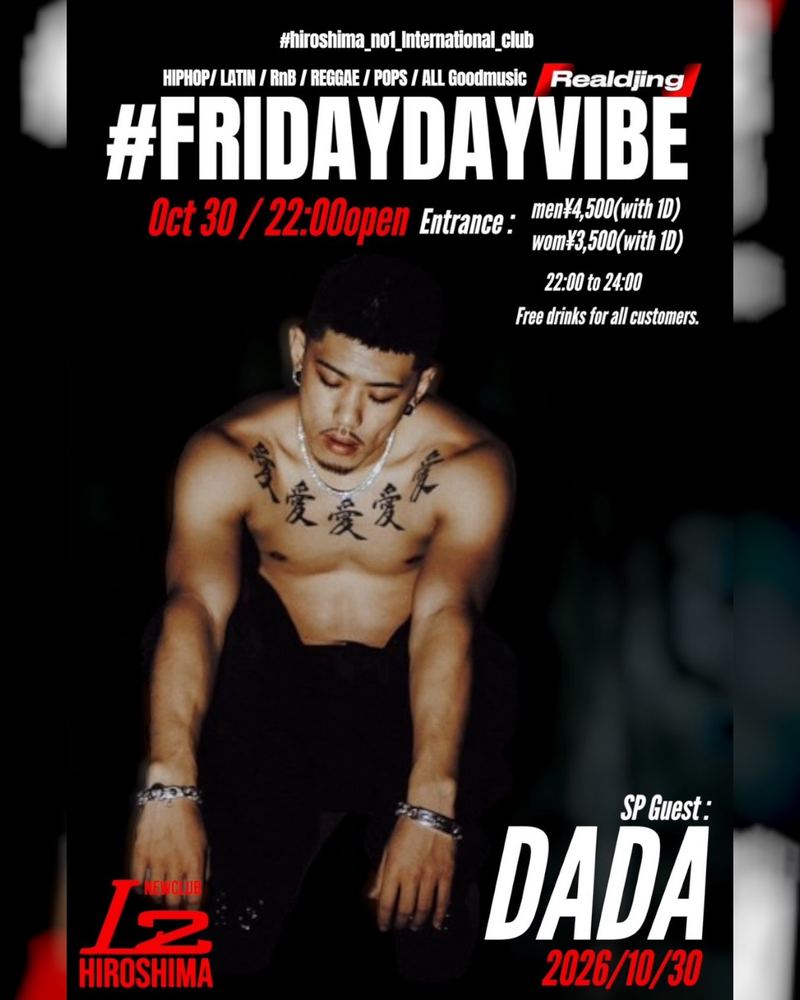 DADA at CLUB L2 HIROSHIMAの公式フライヤー